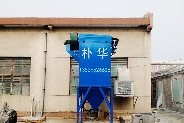 小型作坊與大型工廠在除塵設備選型上的根本區別